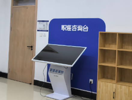 长春大学