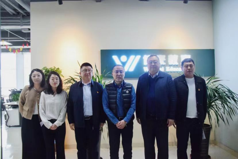 校企合作 | 长春财经学院校领导莅临位来教育访问交流