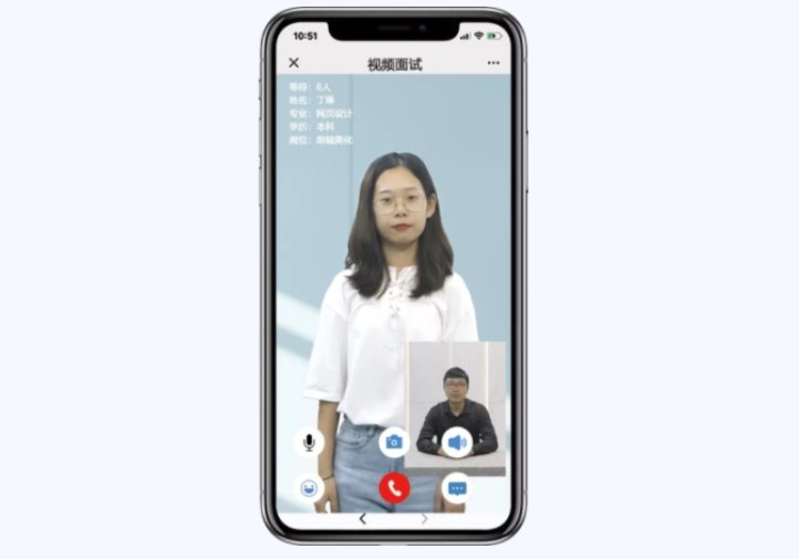 位来教育抗疫系列之四：疫情来袭，线上双选会